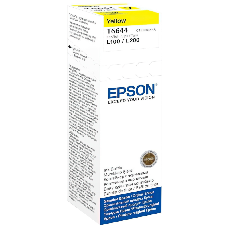 Чорнило Epson T6644 Yellow ink bottle 70ml (C13T66444A)